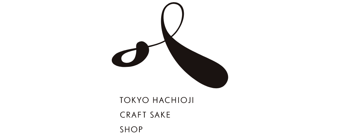 東京八王子酒造SHOP